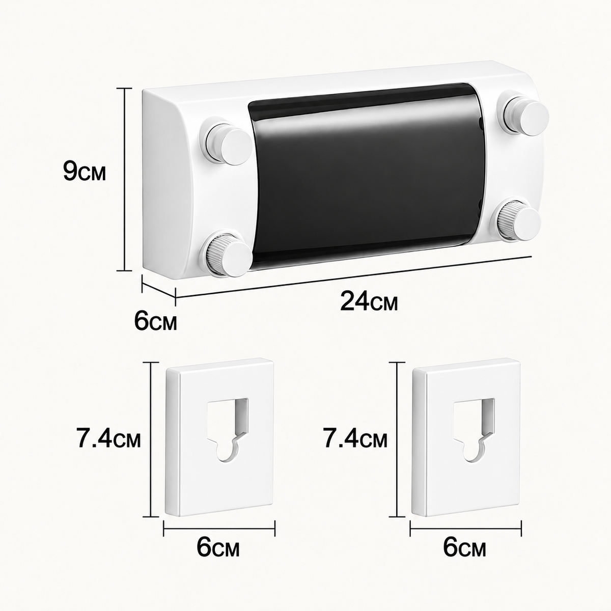 Diagrama de dimensiones del tendedero retráctil y sus soportes de pared.